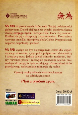 WU WEI Płyń z prądem życia - Theo Fischer [KSIĄŻKA]