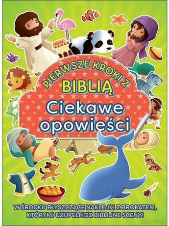 Ciekawe opowieści [KSIĄŻKA]