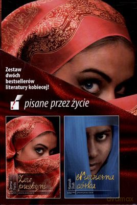 Pakiet Zew Pustyni/ Niewierna Córka - Teresa Fortis, Hannah Shah [KSIĄŻKA]