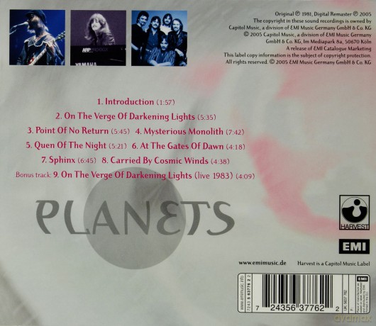 Eloy: Planets (Remaster) [CD]