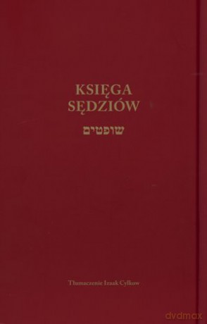 Księga Sędziów [KSIĄŻKA]