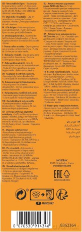 Długopis Soft Feel czarny (12 szt)