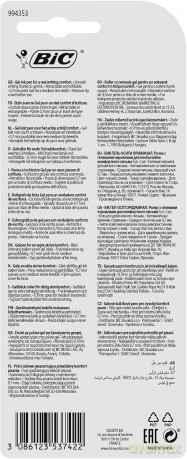 Długopis żelowy niebieski Gel-ocity bls 2 szt