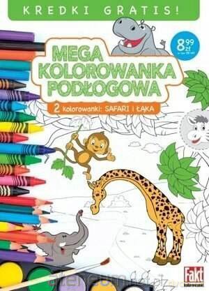 Fakt kolorowanki. Megakolorowanka podłogowa [KSIĄŻKA]