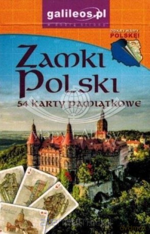 Karty pamiątkowe - Zamki Polski [KARTY]