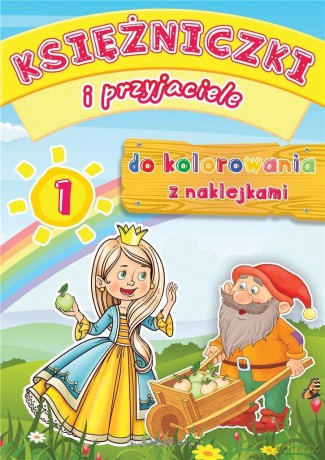 Księżniczki i przyjaciele 1 [KSIĄŻKA]
