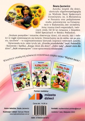 Mądre bajki Sówki Balbiny, O dziecięcych.. [KSIĄŻKA]
