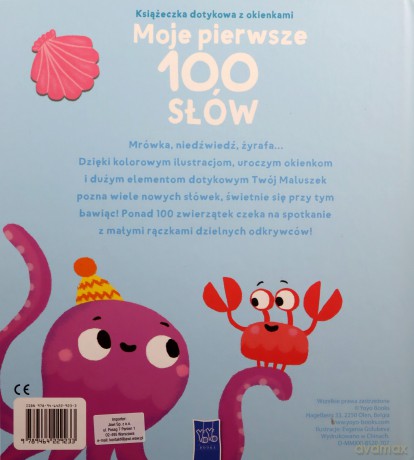 Moje pierwsze 100 słów. Zwierzęta [KSIĄŻKA]