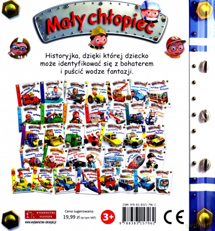 Motocykl policyjny Franka. Mały chłopiec [KSIĄŻKA]