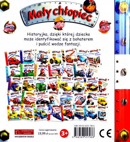 Myśliwiec Marcina. Mały chłopiec [KSIĄŻKA]