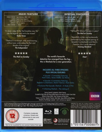 Sherlock Season 1 [2xBlu-ray]