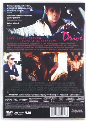 Drive [DVD]