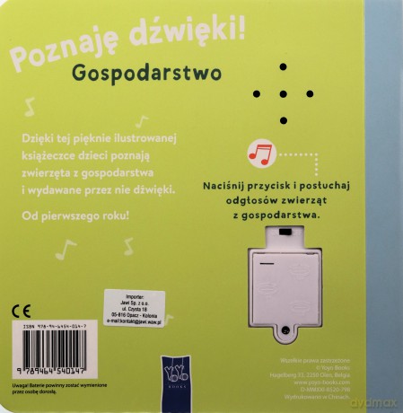 Poznaję dźwięki. Gospodarstwo [KSIĄŻKA]