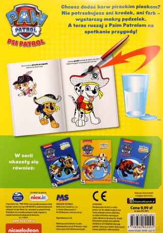Psi patrol. Piracka przygoda [KSIĄŻKA]