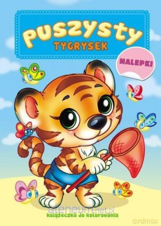Puszysty Tygrysek. Książka do kolorowania [KSIĄŻKA]