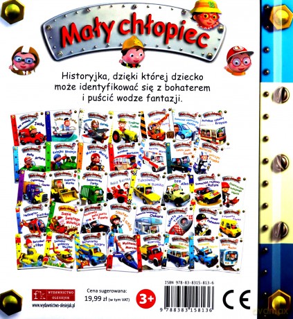 Van Kuby. Mały chłopiec [KSIĄŻKA]