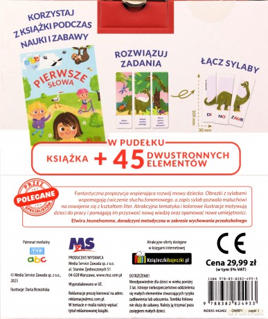 Wiem i ja! Pierwsze słowa [KSIĄŻKA]
