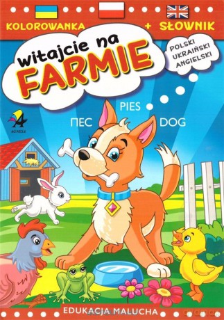 Witajcie na farmie [KSIĄŻKA]