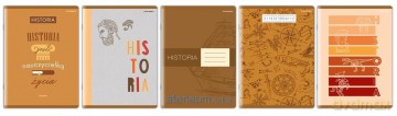 Zeszyt A5/60K kratka Historia (10 szt)