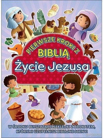 Życie Jezusa [KSIĄŻKA]