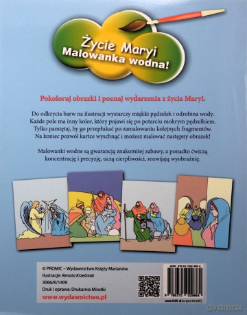 Życie Maryi. Malowanka wodna! [KSIĄŻKA]