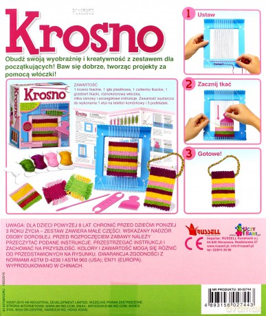 Krosno [ZABAWKA]