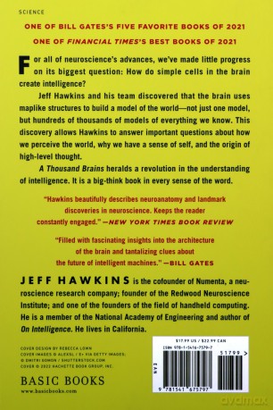 A Thousand Brains - Jeff Hawkins [KSIĄŻKA]
