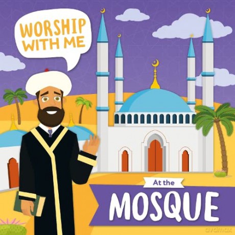At The Mosque - Shalini Vallepur [KSIĄŻKA]