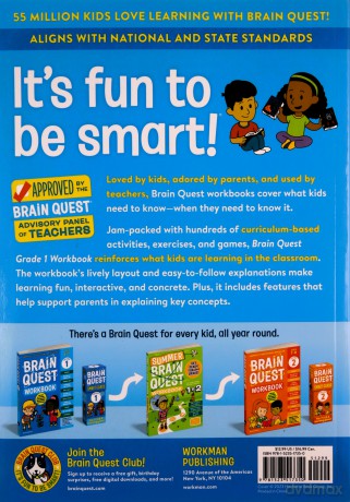 Brain Quest Workbook 1st Grade Revise - Lisa Trumbauer [KSIĄŻKA]