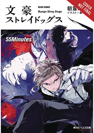Bungo Stray Dogs Vol 4 - Kafka Asagiri [KSIĄŻKA]