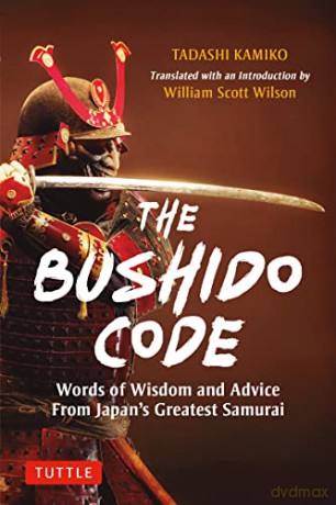 Bushido Code - Tadashi Kamiko [KSIĄŻKA]