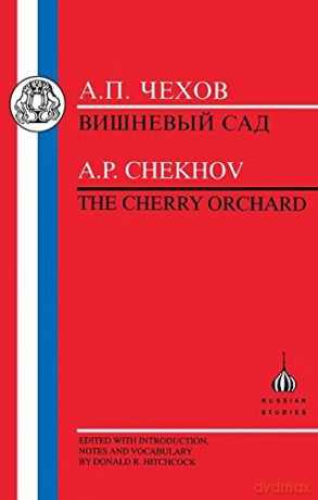 Chekhov Cherry Orchard - Anton Pavlovich Chekhov [KSIĄŻKA]