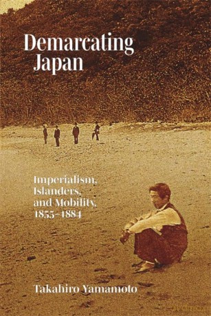 Demarcating Japan Imperialism - Takahiro [KSIĄŻKA]