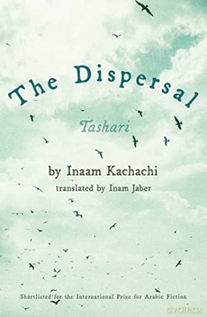 Dispersal - Inam Jaber [KSIĄŻKA]