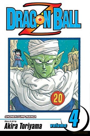 Dragonball Z 04 Pa - Akira Toriyama [KSIĄŻKA]