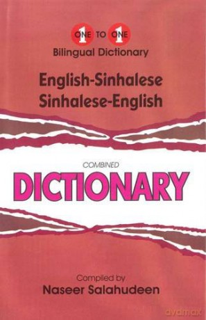 Englishsinhalese Sinhaleseenglish Onetoo - Naseer Salahudden [KSIĄŻKA]
