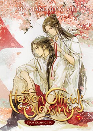 Heaven Officials Blessing Vol 5 - Mo Xiang Tong Xiu [KSIĄŻKA]