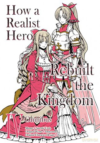 How A Realist Hero Rebuilt The Kingdom - Dojyomaru [KSIĄŻKA]