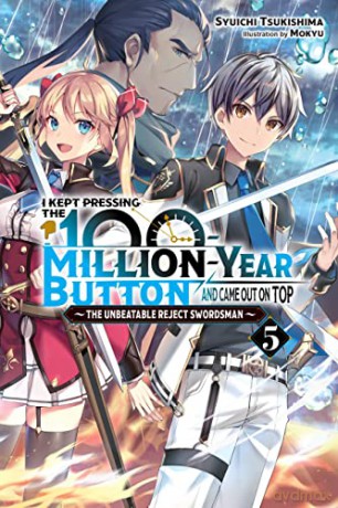 I Kept Pressing The 100millionyear Butto - Syuichi Tsukishima [KSIĄŻKA]