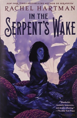 In The Serpents Wake - Rachel Hartman [KSIĄŻKA]