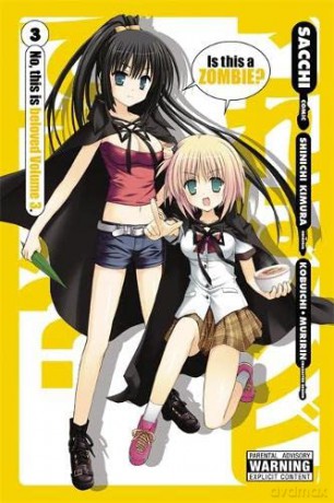 Is This A Zombie Vol 3 - Shinichi Kimura [KOMIKS]