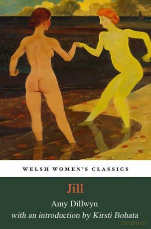 Jill - Amy Dillwyn [KSIĄŻKA]