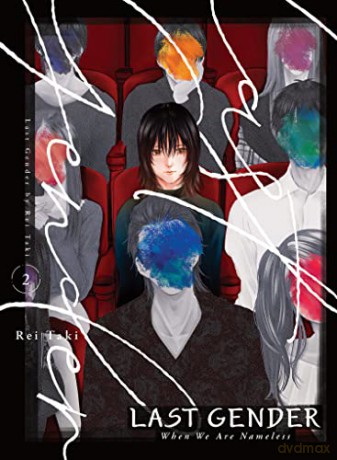 Last Gender 2 - Taki [KSIĄŻKA]
