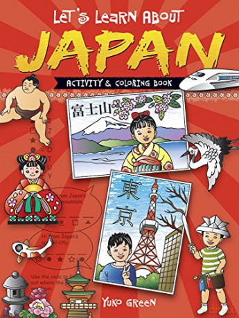 Lets Learn About Japan - Green [KSIĄŻKA]
