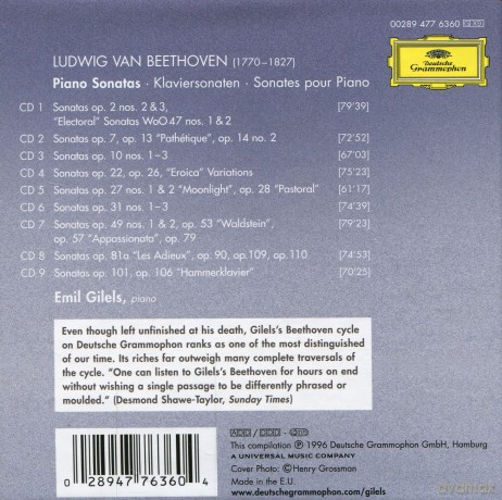 Emil Gilels: Beethoven Sonatas [9CD]