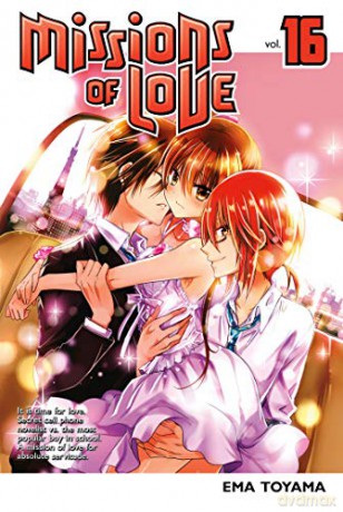 Missions Of Love 16 - Ema Toyama [KOMIKS]