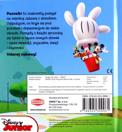 Klub Przyjaciół Myszki Miki. Puzzelki (Disney) [KSIĄŻKA]