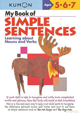 My Book Of Simple Sentences - Kumon [KSIĄŻKA]