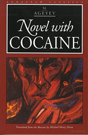 Novel With Cocaine - M. Ageyev [KSIĄŻKA]