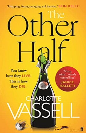 Other Half - Charlotte Vassell [KSIĄŻKA]
